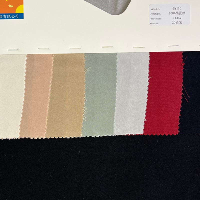 sy110,100%silk,114cm,30mm,heavy crepe de chine,piece dyed