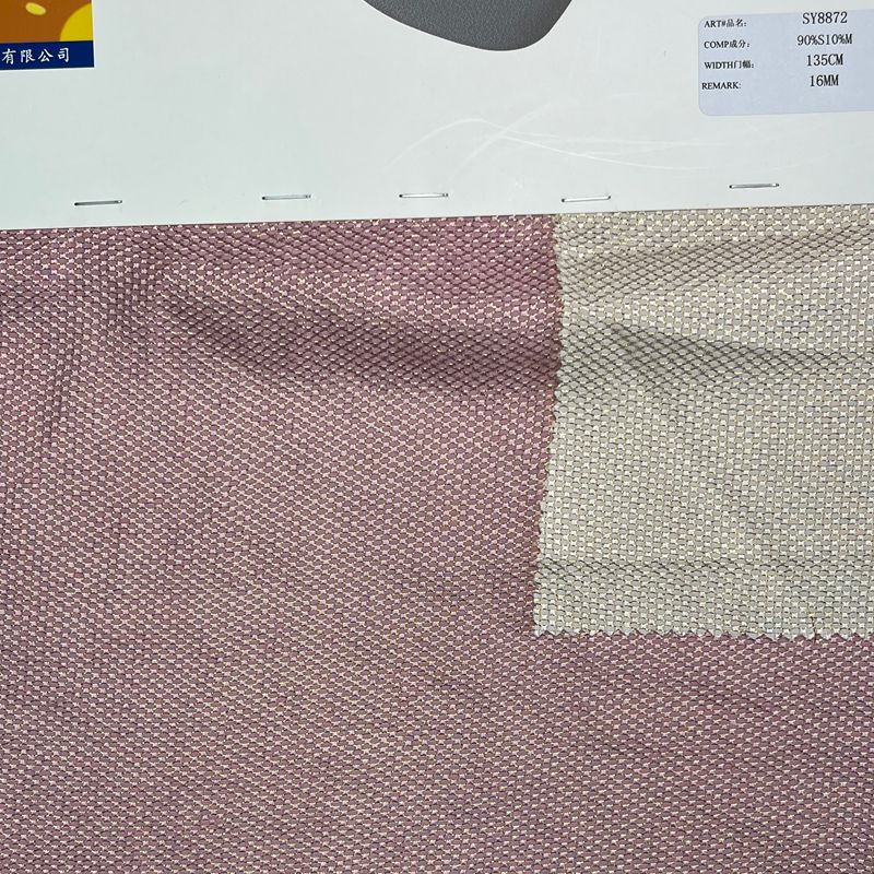 sy8872,90%silk10%metallic,135cm,16mm,piece-dyed