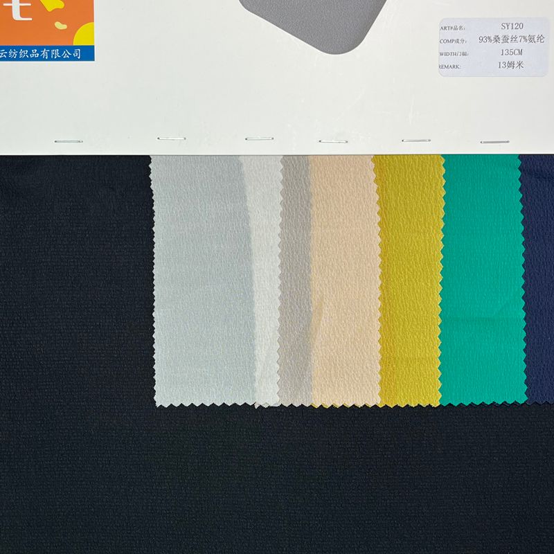 sy120,93%silk7%span,135cm,13mm,elastic,piece-dyed