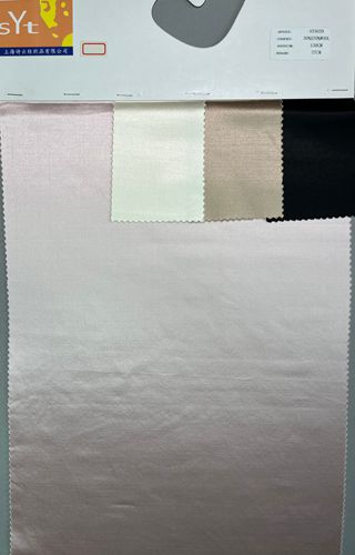 sy5039,30%silk70%wool,138cm,37mm,s/w satin,pieece-dyed