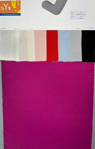   sy106,48%silk52%wool,138cm,35mm,twill,piece-dyed