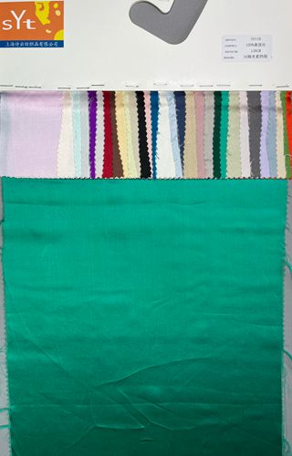   sy119,100%silk,138cm,16mm,satin,piece-dyed