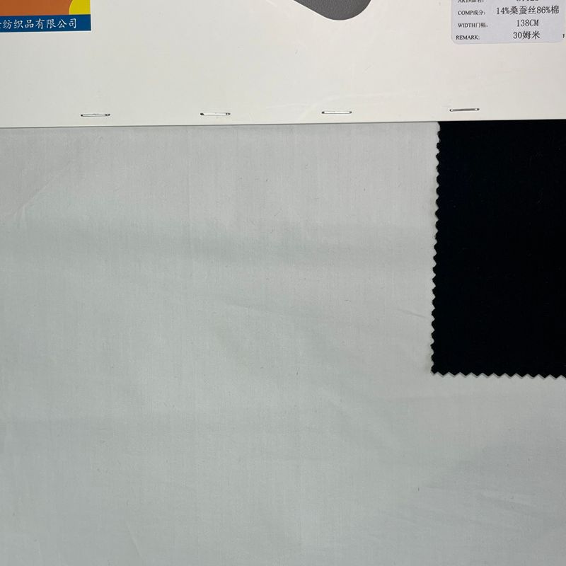 sy125,14%silk86%cotten,138cm,30mm,piece-dyed