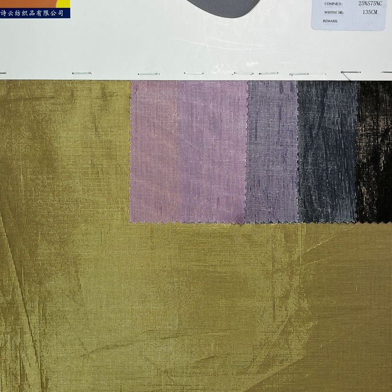 sy6331,25%silk65%silk10%metallic,piece-dyed