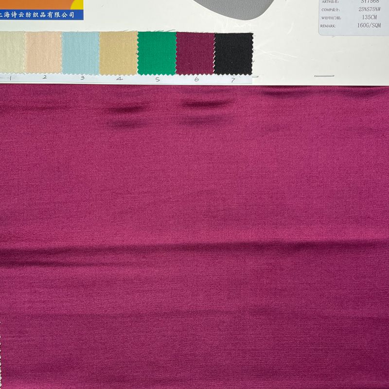 sy7568,25%silk75%wool,135cm,160gsm,charmeuse,piece-dyed