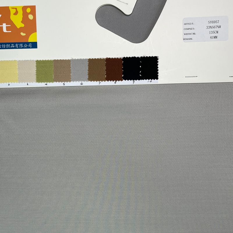 sy6957,33%silk67%wool,135cm,41mm,piece-dyed