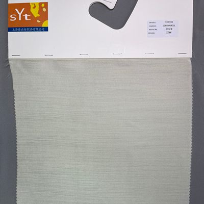 sy7359,20%silk80%wool,135cm,22mm,piece-dyed