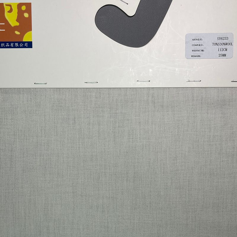 sy6233,70%silk30%wool,112cm,25mm,piece-dyed