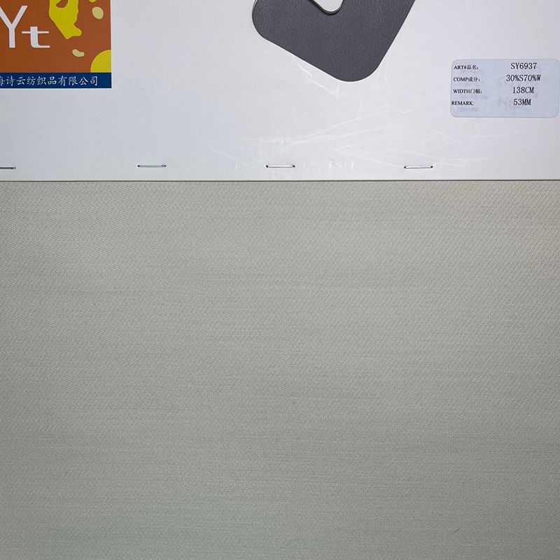 sy6937,30%silk70%wool,138cm,53mm,piece-dyed