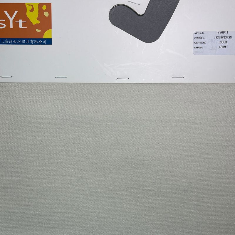 sy6941,48%silk48%wool4%span,135cm,48mm,piece-dyed