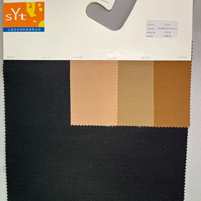 sy101,8%silk92%wool,138cm,45mm,piece-dyed