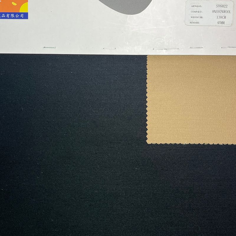 sy6822,8%silk92%wool,138cm,45mm,piece-dyed