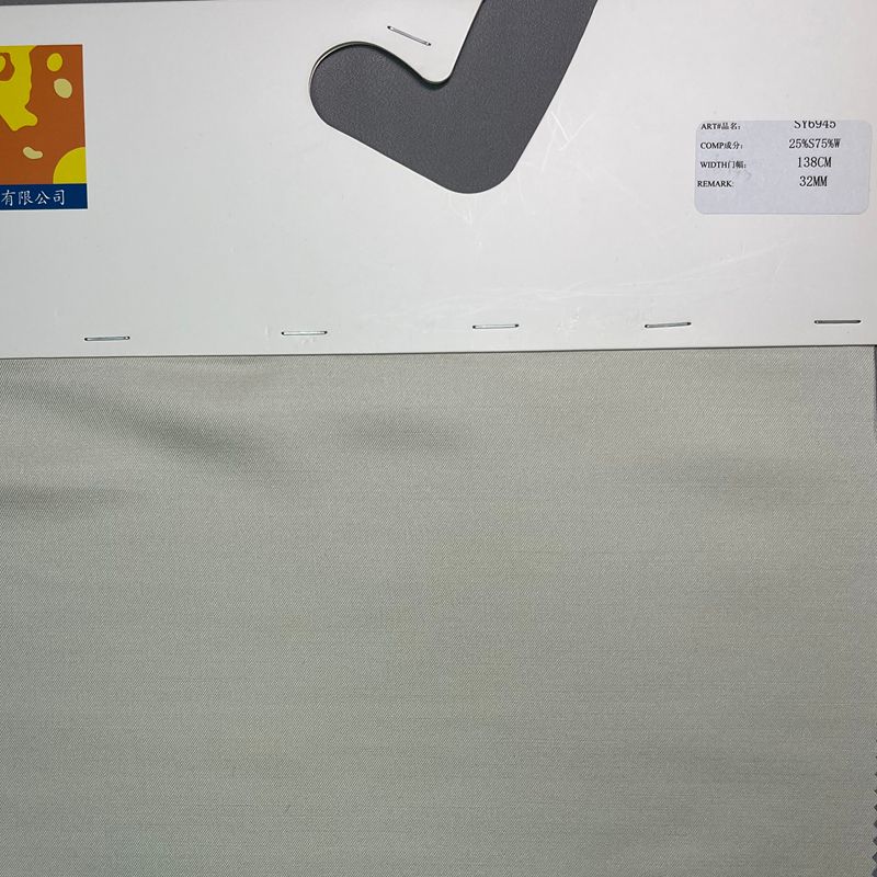 sy6945,25%silk,75%wool,138cm,32mm,twill,piece-dyed