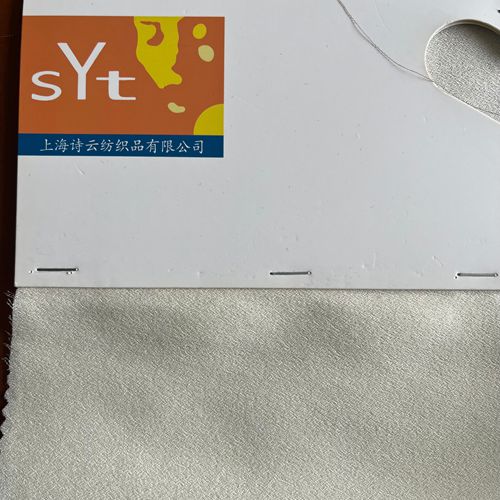 sy6943,18%silk82%wool,138cm,24.5mm,piece-dyed