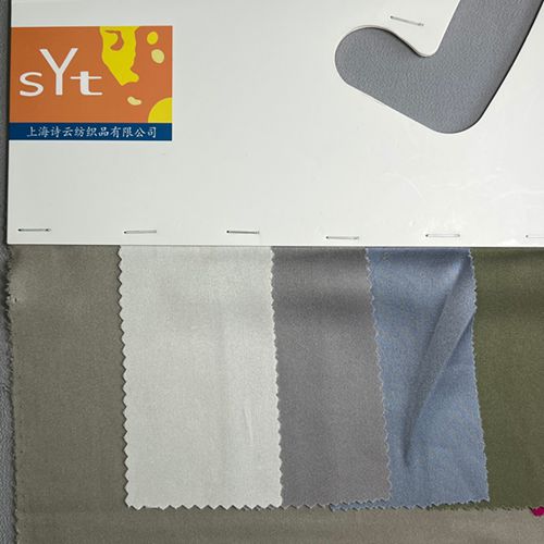sy111,93%silk7%span,138cm,19mm,elastic double geogette
