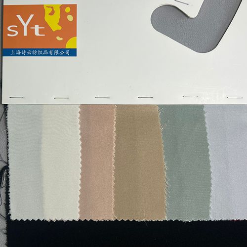 sy110,100%silk,114cm,30mm,heavy crepe de chine,piece dyed