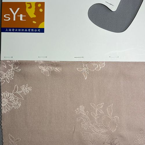 sy7822,100%silk,138cm,jacquard fabric,piece dyed