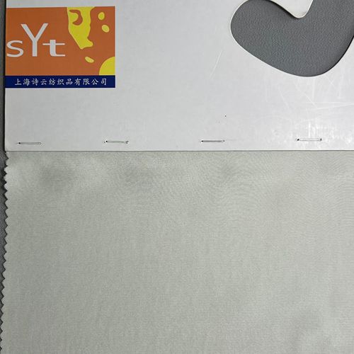 sy6733,95%silk5%span,135cm,28mm,elastic heavy crepe