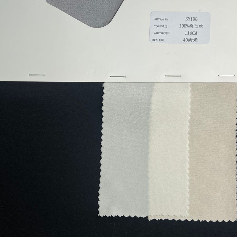 sy108,100%s,114cm,40mm,heavy crepe de chine,piece dyed