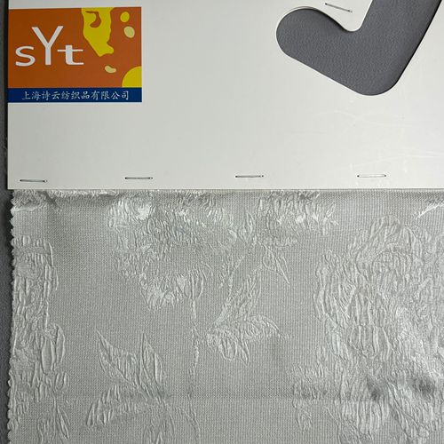 sy7556,95%silk5%span,135cm,19mm,elastic jacquard fabric,piece dyed