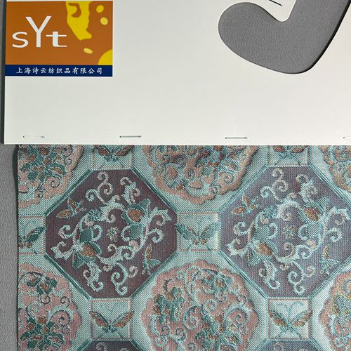 sy8147,82%silk18%metallic,145cm,33mm,yarn-dyed,jacquard fabric