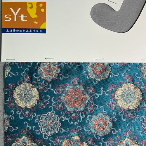 sy8152,82%silk18%metallic,145cm,33mm,yarn-dyed,jacquard fabric