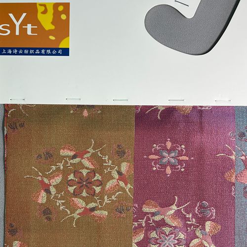 sy8760,5%silk25%rayon60%polyester10%metallic,145cm,160gsm,yarn-dyed