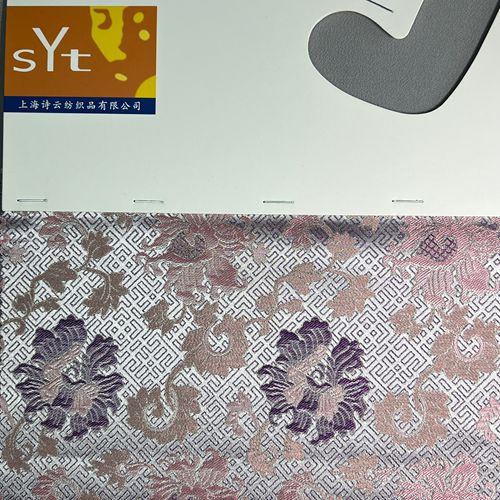 sy8305,30%silk70%viscose,140cm,yarn-dyed,jacquard fabric