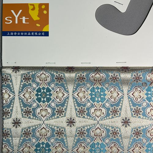   sy8302,30%silk60%viscose10%metallic,140cm,jacquard 