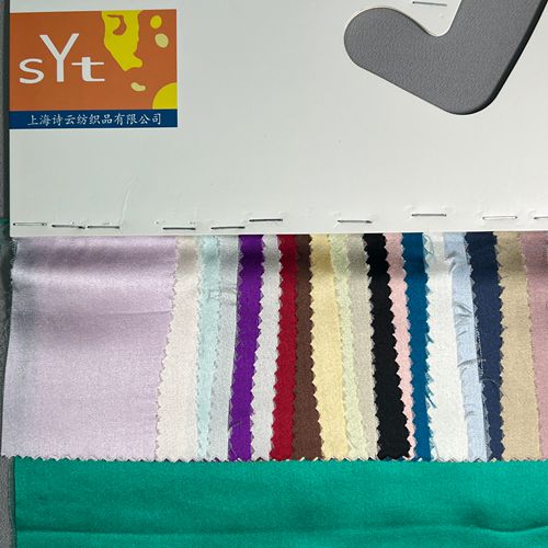  sy119,100%silk,138cm,16mm,satin,piece-dyed