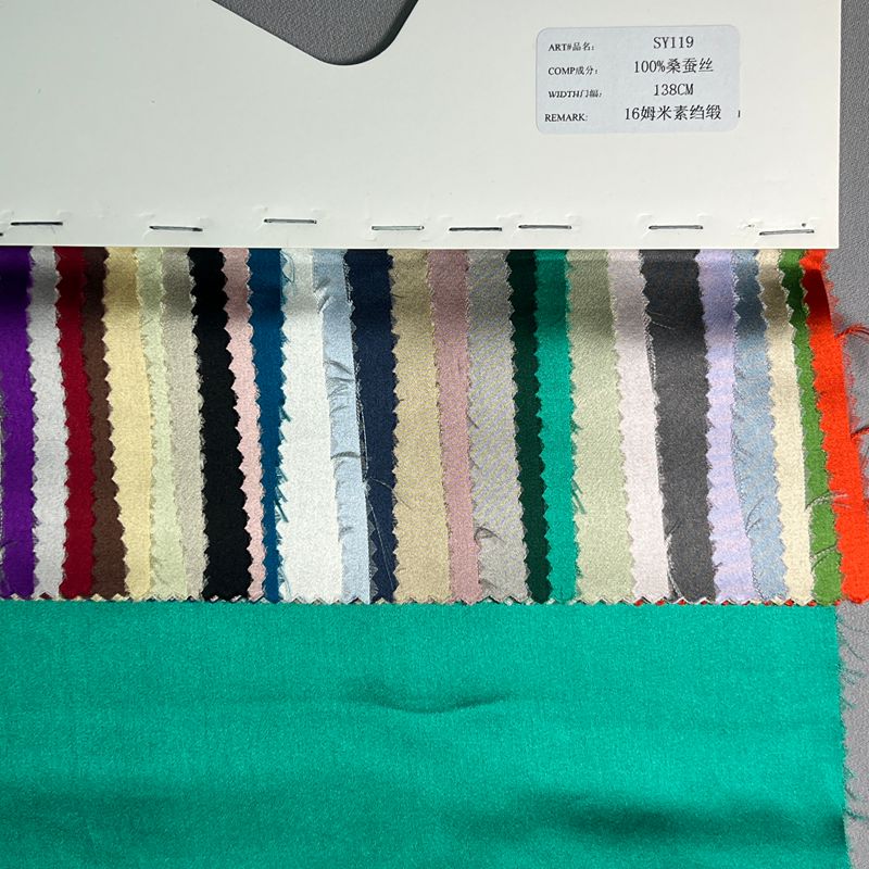   sy119,100%silk,138cm,16mm,satin,piece-dyed