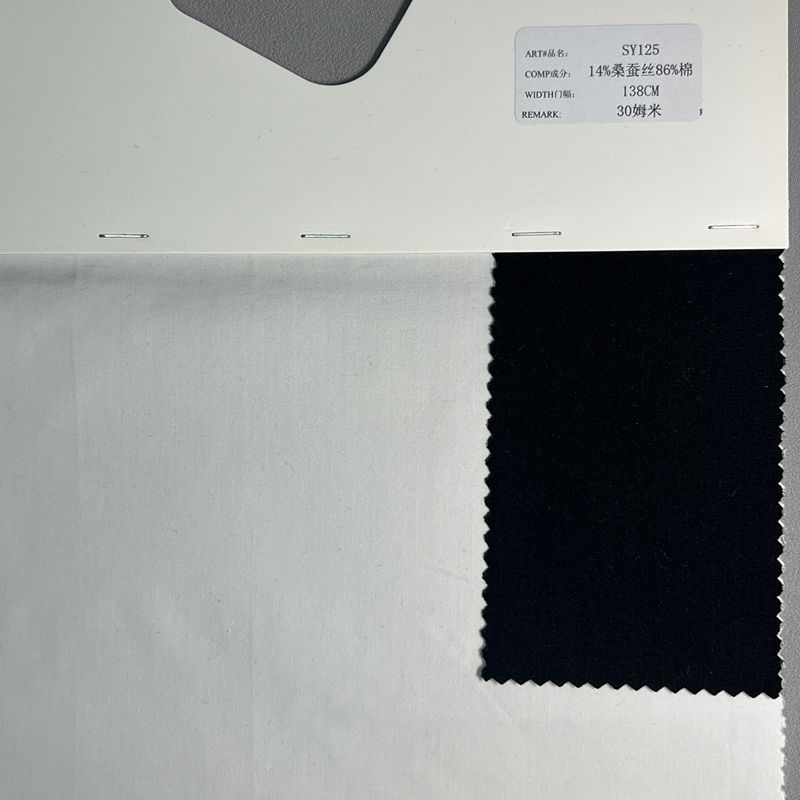 sy125,14%silk86%cotten,138cm,30mm,piece-dyed