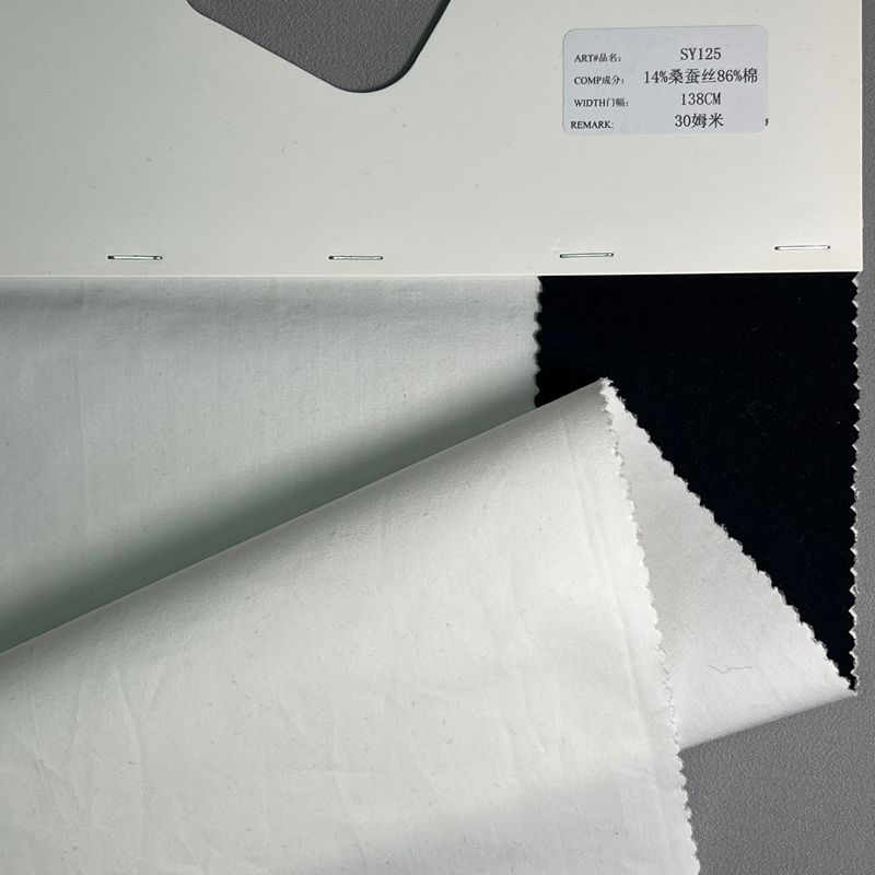 sy125,14%silk86%cotten,138cm,30mm,piece-dyed