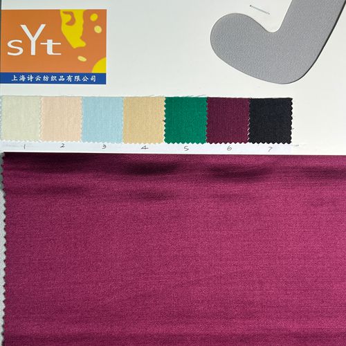 sy7568,25%silk75%wool,135cm,160gsm,charmeuse,piece-dyed