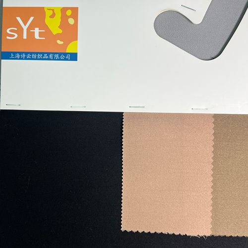sy101,8%silk92%wool,138cm,45mm,piece-dyed