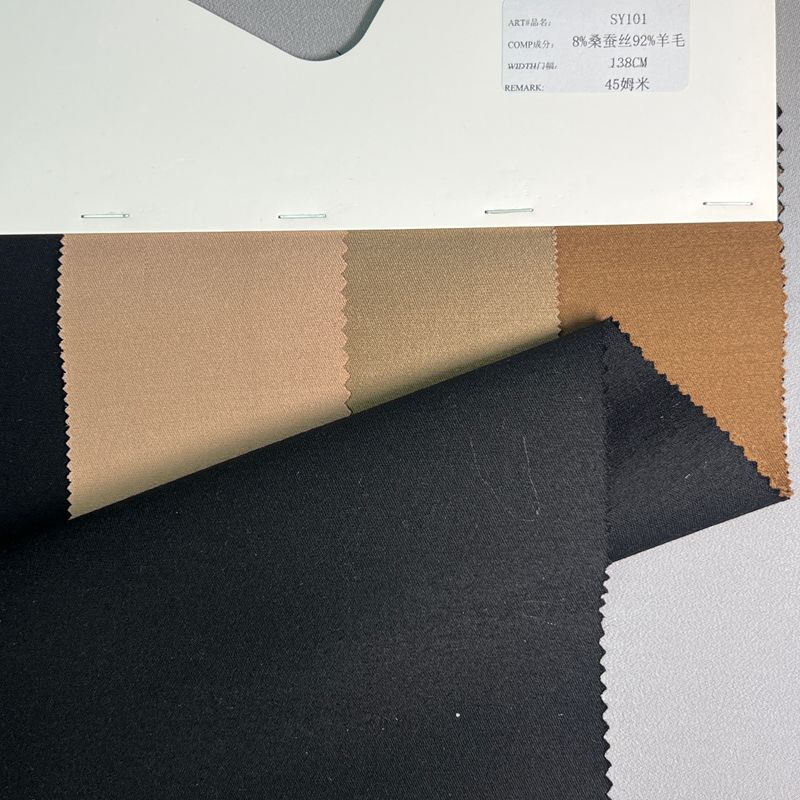 sy101,8%silk92%wool,138cm,45mm,piece-dyed