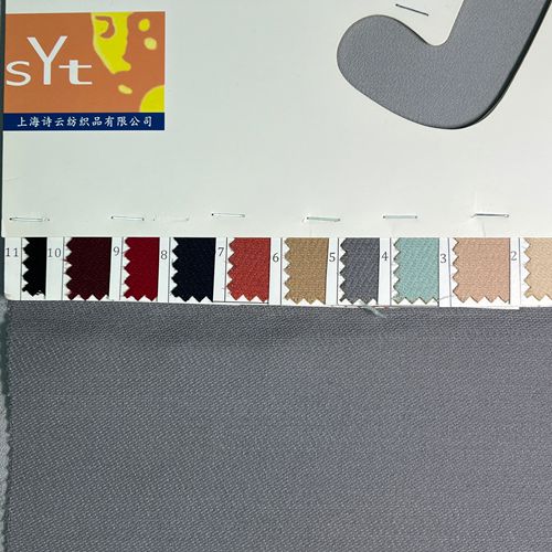 sy5008,35%silk65%wool,138cm,42mm,piece-dyed