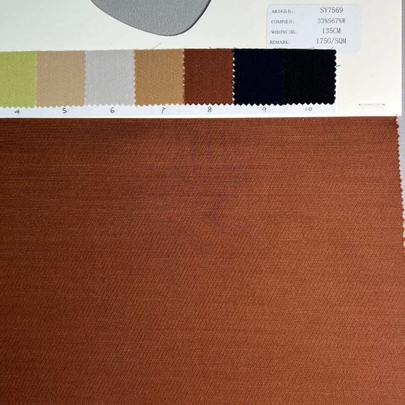 sy7569,33%silk67%wool,135cm,40mm,piece-dyed