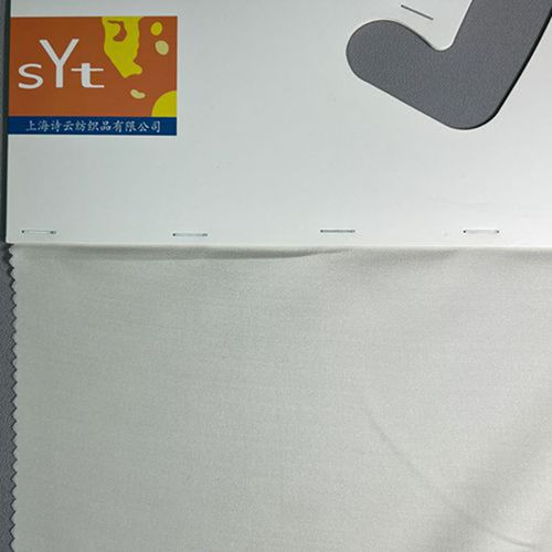 sy6933,45%silk55%wool,138cm,25mm,piece-dyed