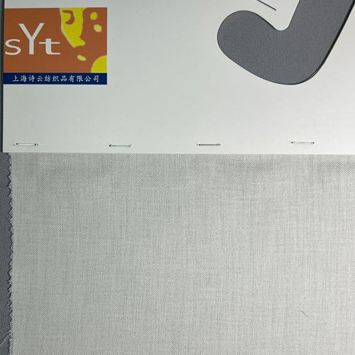 sy6233,70%silk30%wool,112cm,25mm,piece-dyed