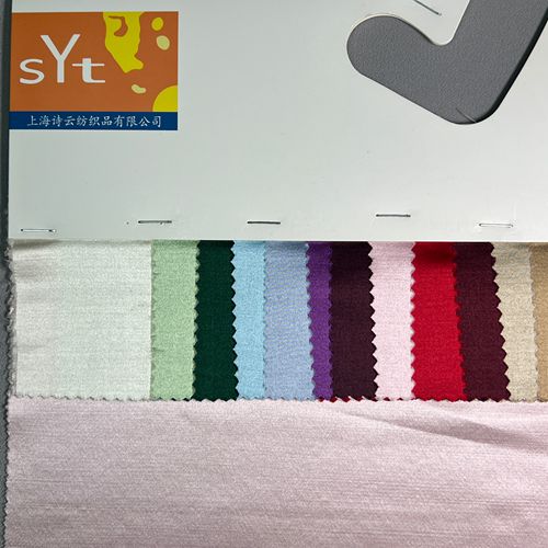 sy5039,30%silk70%wool,138cm,37mm,charmeuse,piece-dyed