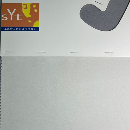 sy6736,95%silk5%span,135cm,40mm,heavy elastic cdc,piece-dyed