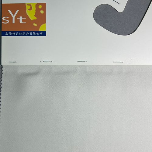 sy6758,95%silk5%spandex,105cm,34.5mm,elastic heavy georgette,piece-dyed