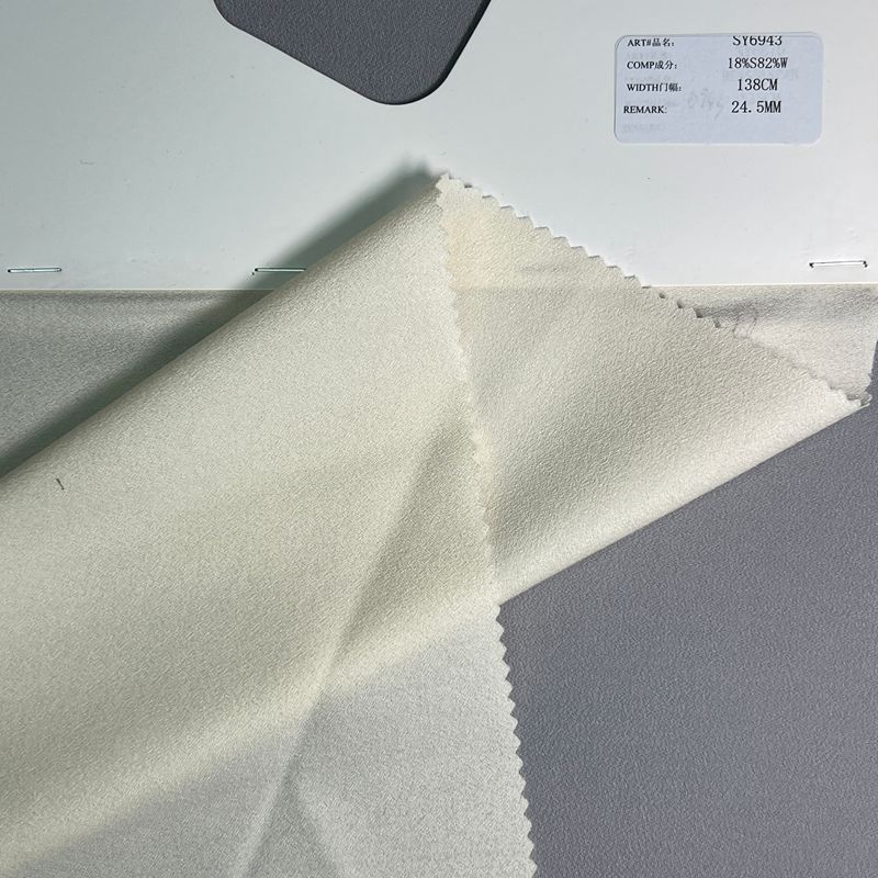 sy6943,18%silk82%wool,138cm,24.5mm,piece-dyed