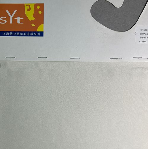 sy6753,95%silk5%spandex,135cm,28mm,heavy cdc,piece-dyed