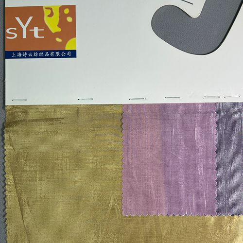 sy6331,25%silk65%silk10%metallic,piece-dyed