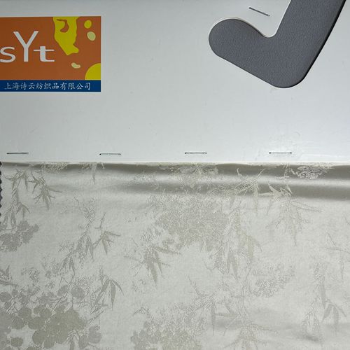 sy7160,10%silk50%viscose40%modal,140cm,125gsm,jacquard,piece-dyed