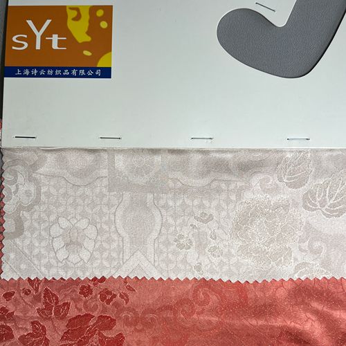sy8771,48%silk28%viscose20%rayon4%metallic,jacquard,piece-dyed
