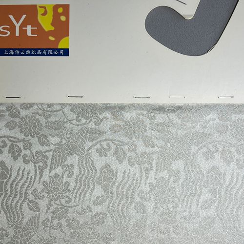 sy6652,30%silk47%viscose19%rayon4%metallic,114cm,19.5mm,jacquard,piece-dyed
