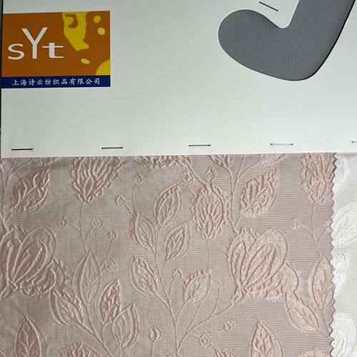 sy7886,16%silk34%nylon50%viscose,138cm,29.5mm,jacquard,piece-dyed